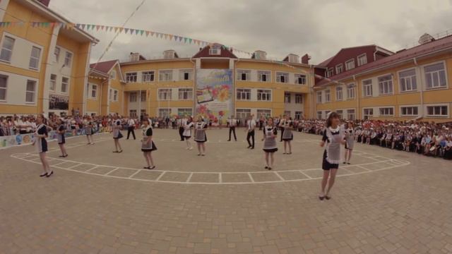 Флешмоб смотреть онлайн