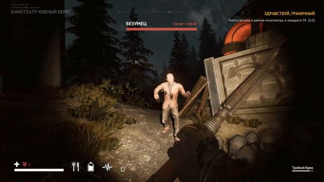 DESOLATE прохождение # 2 ? S.T.A.L.K.E.R. 2018)) смотреть онлайн