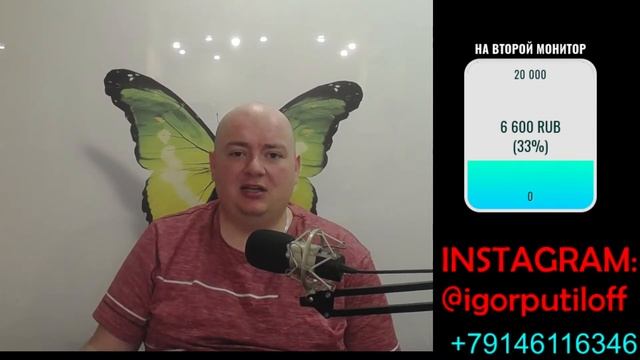 ꧁#70꧂Кому в Китае жить хорошо? смотреть онлайн