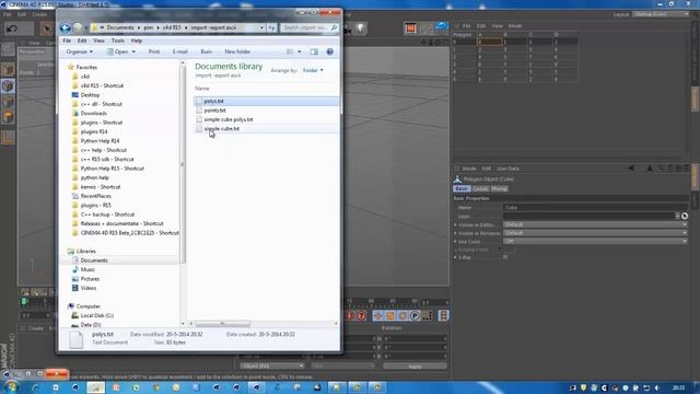 Python tutorial: Import- export ascii смотреть онлайн