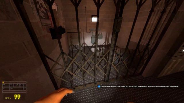 gmod nextbots is scary af смотреть онлайн