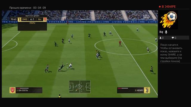 FUT 19 DRAFT Собираем драфт 190 Фифа 19 для видоса 1 матч смотреть онлайн