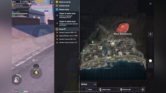 ШТУРМ НА 5 КАРТЕ В МЕТРО РОЯЛЬ | НОВЫЙ ФАРМ | КАК ЛЕГКО ПОДНЯТЬСЯ В METRO ROYALE?!