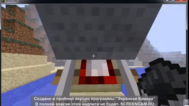 мини американские горки в майнкрафте смотреть онлайн