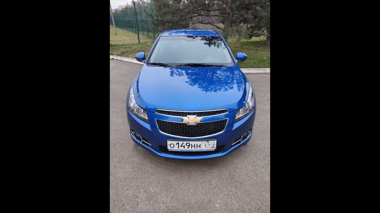 Шевроле Круз с пробегом. Приятные мелочи. смотреть онлайн