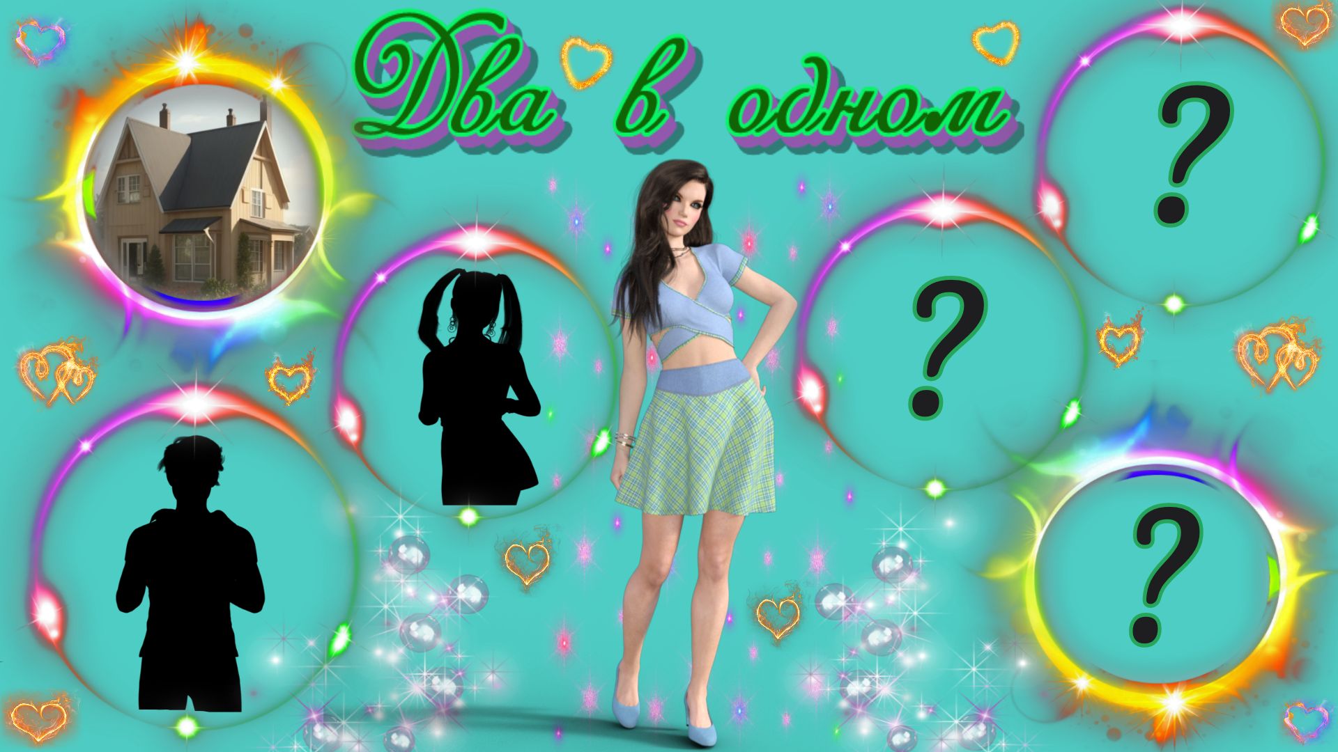 RenPy / Моя первая новелла / Чему я научилась / Кнопка выбора в виде персонажа.