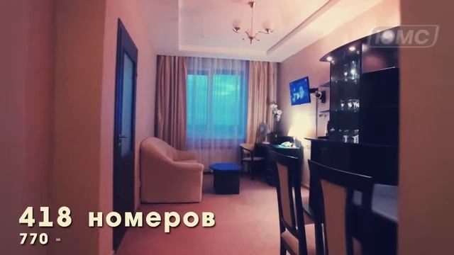 Гостиница "Олимпийская" смотреть онлайн