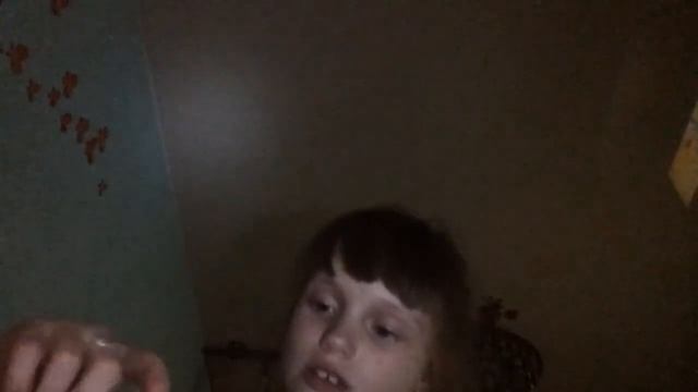 Кольцо спаси и сохрани смотреть онлайн