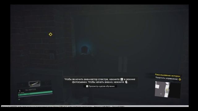 Dead Rising 4 в Playkey смотреть онлайн