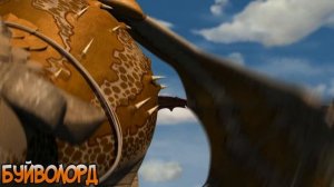 Все драконы, которые не были приручены из вселенной Как Приручить Дракона