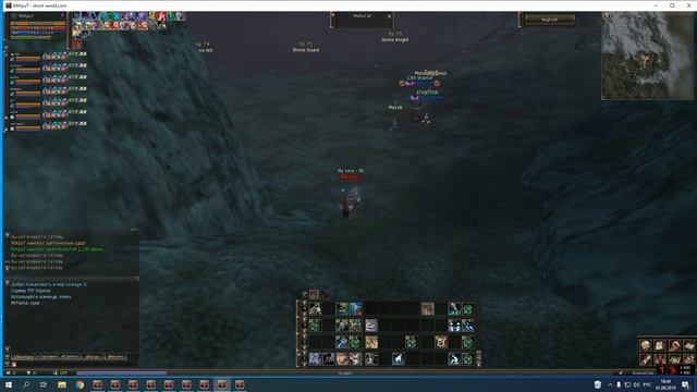 Shock World inpulse x7 после объединения серверов пк 3 часть смотреть онлайн