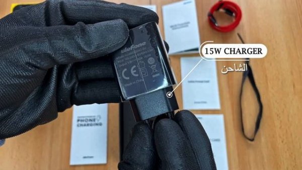 Ulefone Armor 8 Pro, Outdoor Smartphone Unboxing