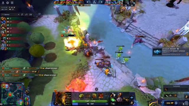 02.02 | QUAZAR.GG | Екатеринбург | Dota 2 | Калибровочный тур УрФУ (А) - УрГЭУ (А) смотреть онлайн