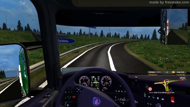 parte 2 in viaggio per kazan con il carico vuteno смотреть онлайн