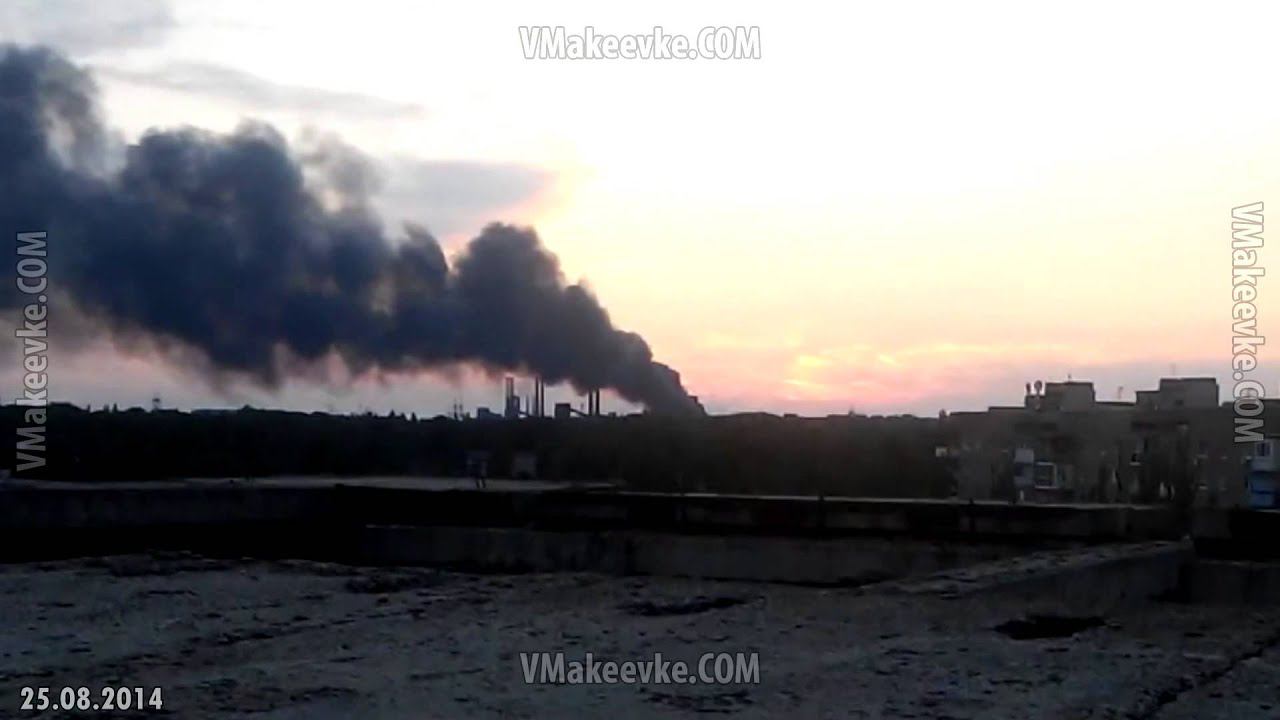 Макеевка под обстрелом. Горит завод ЯКХЗ. Новости Макеевки. смотреть онлайн