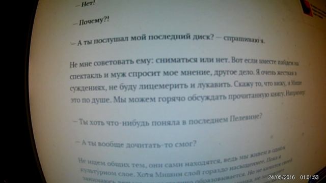 Райский уголок в Юрмале.Не кичится своей эрудицией, не самоутверждается за счет собеседника... смотреть онлайн