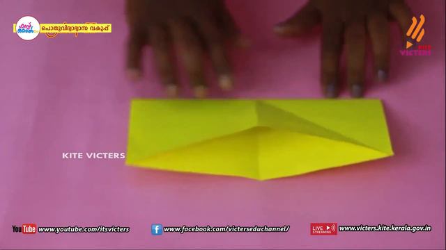 FB2 KITE Palakkad STD 2 General Episode 4 First bell Tamil medium பஸ்ட் பெல் смотреть онлайн