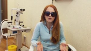 После лазерной коррекции зрения.