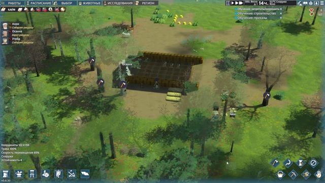 Going Medieval Обзор игры плюс прохождение [2К]✅