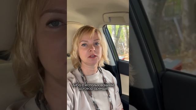Кому принадлежит земля на Пхукете? смотреть онлайн
