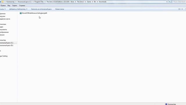 Sims 3 1# добавление доп материалов в формате Sims3pack