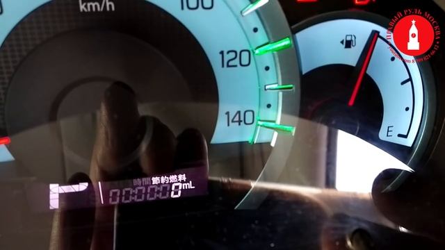 SUZUKI ALTO LAPIN расход кей кара смотреть онлайн