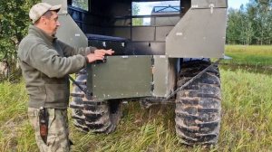 каракат ТУНДРА 3 обзор