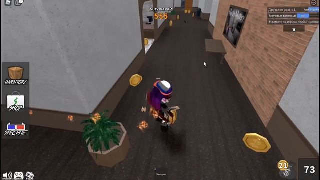 Мемы по Murder Mystery 2 |Roblox смотреть онлайн