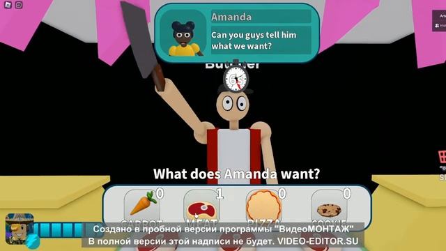 ПОМЕГ ОТ АМАНДЫ в роблокс смотреть онлайн