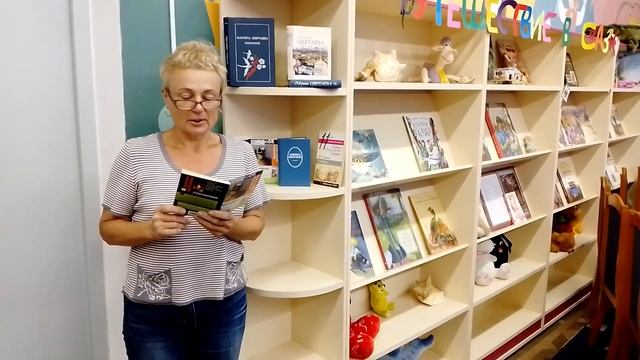 Никонорова Ольга Юрьевна, г. Санкт-Петербург. М. Цветаева — «Юнге: Стих»