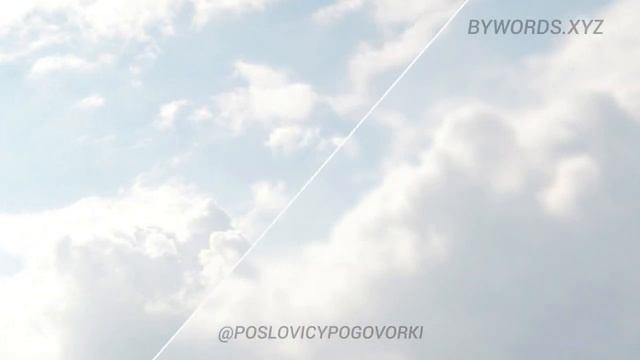 ДЕЛА ДАВНО МИНУВШИХ ДНЕЙ (ПРЕДАНЬЯ СТАРИНЫ ГЛУБОКОЙ): смысл и значение смотреть онлайн