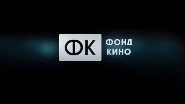Мой папа не подарок смотреть онлайн