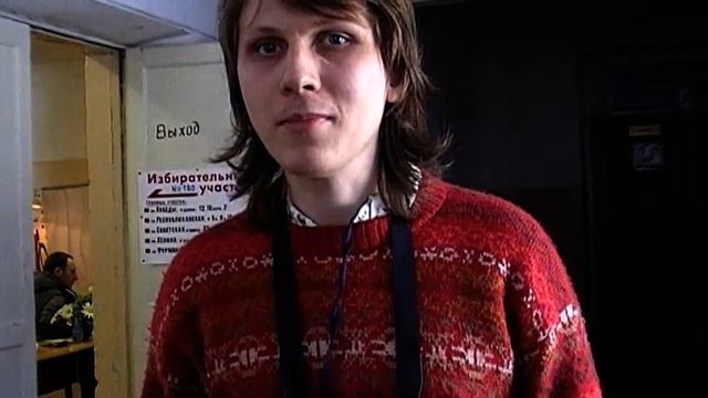 Наблюдатель на выборах мэра в Ярославле 2012.mod смотреть онлайн