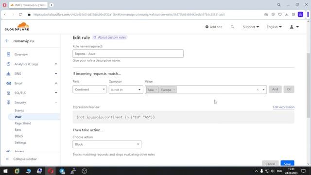 Защита от DDoS для бедных | CloudFlare + WAF Firewall смотреть онлайн