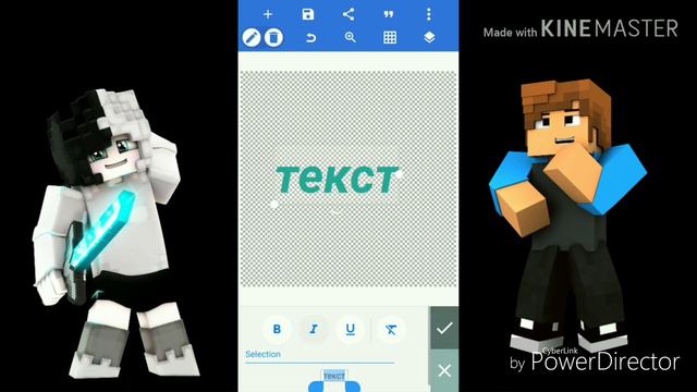 Как сделать крутой шрифт?! Туториал:3 смотреть онлайн