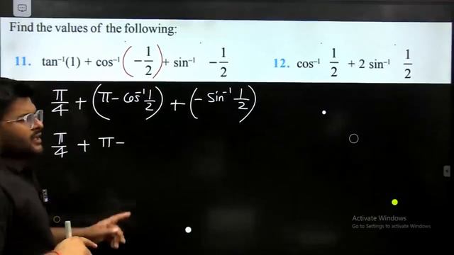 11. tan^(-1)〖(1)+cos^(-1)〖(-1/2)+sin^(-1)〖(-1/2)〗 〗 〗 смотреть онлайн