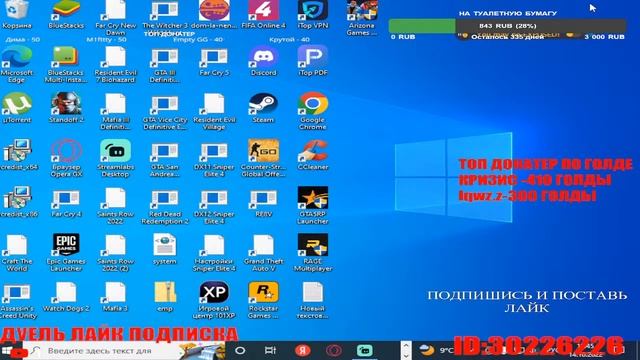 СТРИМ СТАНДОФФ 2 ОБНОВА 0.20.1 ИГРАЕМ ДУЭЛИ, МИКСЫ, НАПАРНИКИ, ММ смотреть онлайн