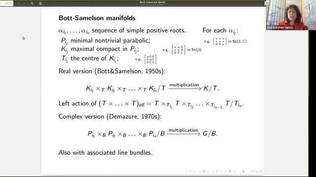 Bott canonical basis? смотреть онлайн