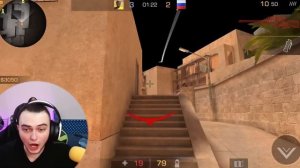 ДУЭЛЬ ПАШКА ШИРЯЕВ ПРОТИВ ДЕВУШКИ ВИЛЬЯМА БРУНО АЛИНЫ В STANDOFF 2