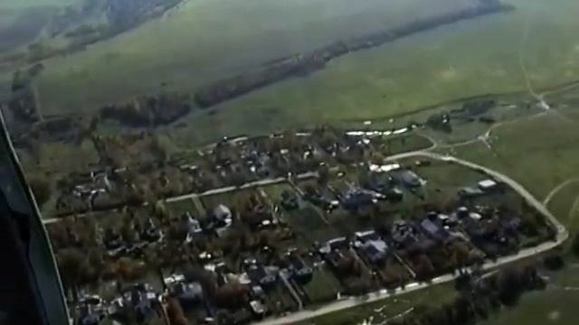 полет 7 ноября 1996 г смотреть онлайн