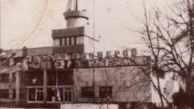 Старый Шымкент Казахская ССР смотреть онлайн