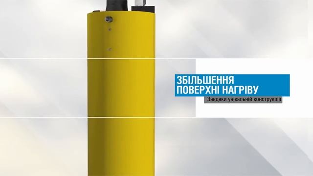 Котел Буран смотреть онлайн