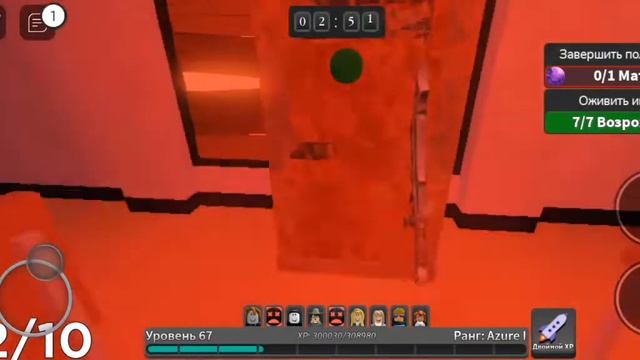 Роблокс выжить убийца геймерский Безголовый Гарри roblox survive the killer gamer headless harry смотреть онлайн