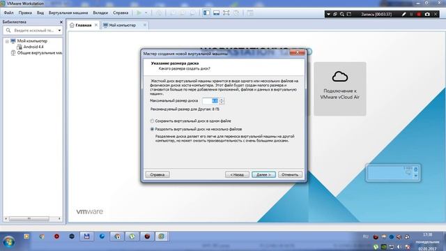Запуск Колибри ОС на виртуальной машине Vm 12 pro смотреть онлайн