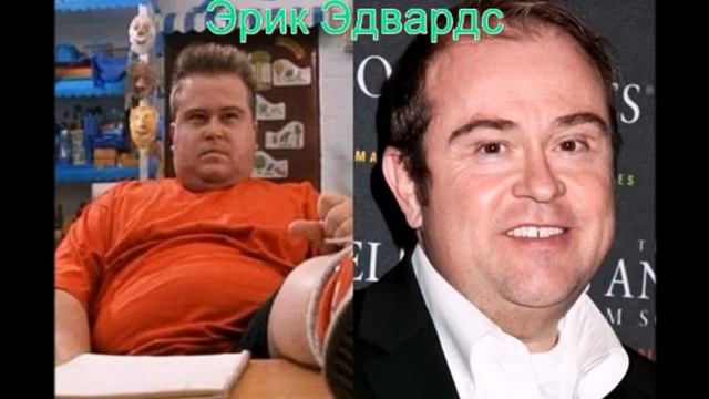 Трудный ребенокспустя 22 года!Что стало с актерами фильма Трудный ребенок!!?!