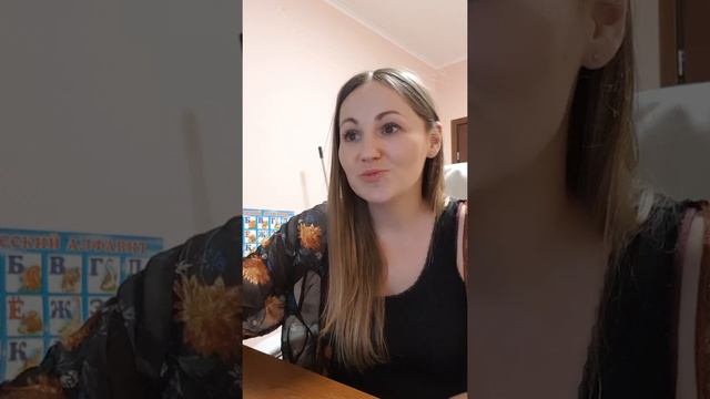 Познакомтесь с аутизмом! Теория и наш опыт. смотреть онлайн