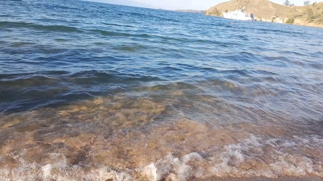 Байкальский прибой смотреть онлайн