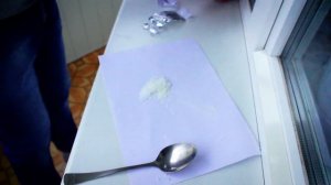 ЧТО БУДЕТ ЕСЛИ СМЕШАТЬ ГИДРОПЕРИТ С АНАЛЬГИНОМ