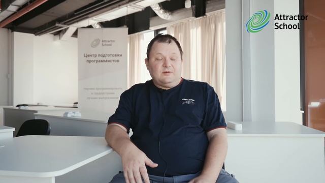 Отзыв о курсе программирования в Attractor School Almаty - Конев Михаил смотреть онлайн