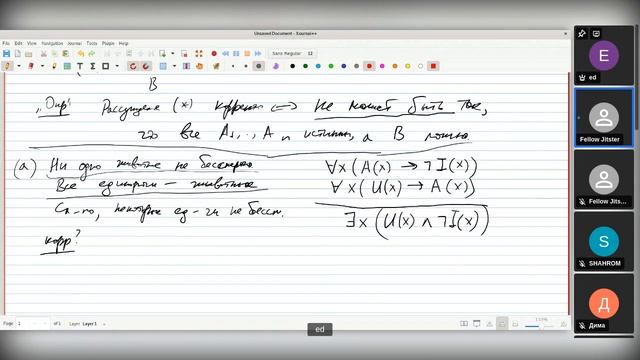 MIPT-ML-22-Sem-03 смотреть онлайн